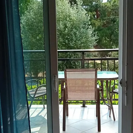 Aparthotel La Vigna By The Sea 3*
