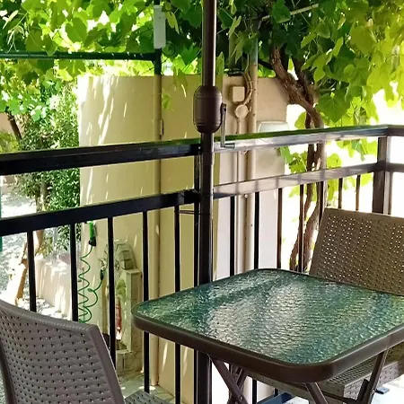 La Vigna By The Sea Aparthotel 3*